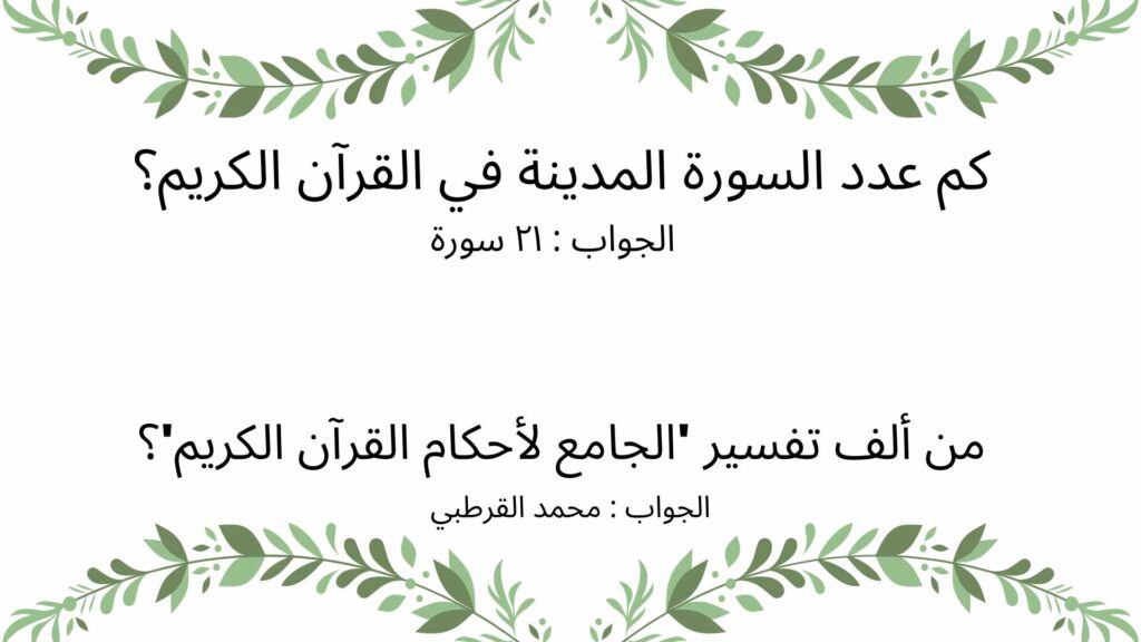 Who Else Wants To Be Successful With UGC 2023