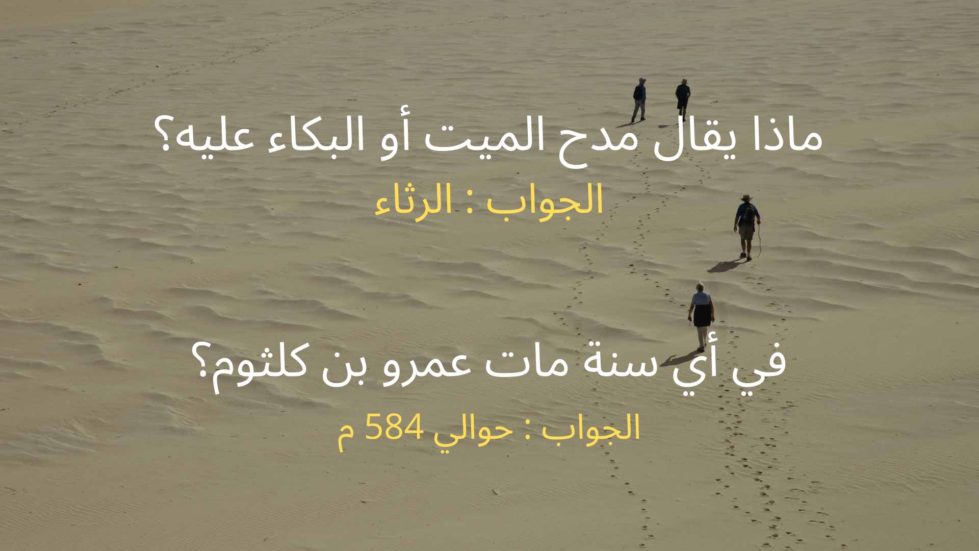 كيف تحسّن مستواك في UGC NET خلال 5 أيام فقط